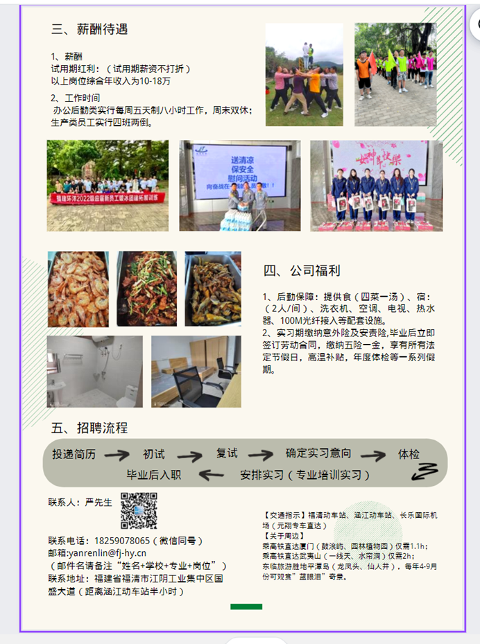 64689d92ae672.png