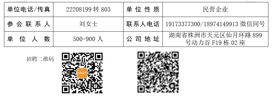 6401d3cc76c45.png