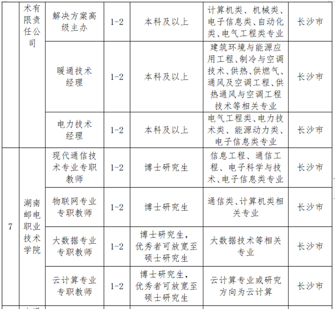 641c1dc441a4d.png