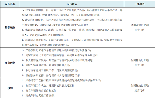 648c1a6ba6399.png