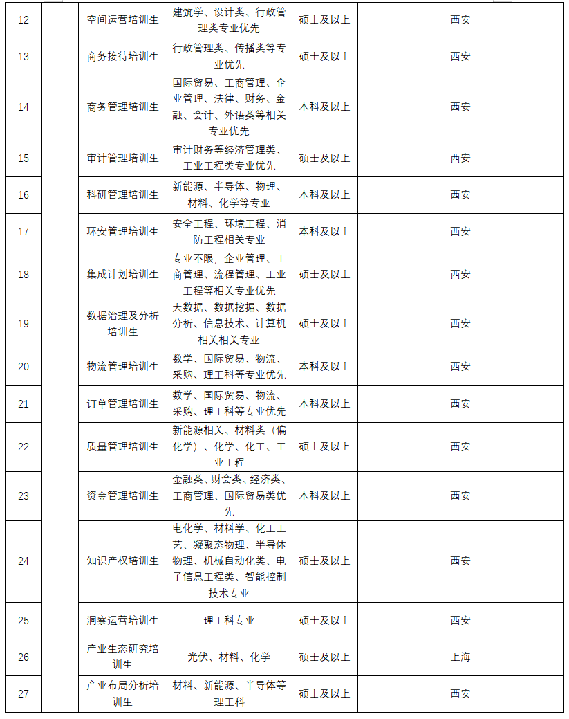 652a5a9fda9a2.png