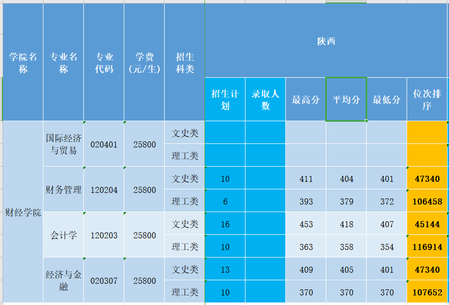 62b59598d20f6.png