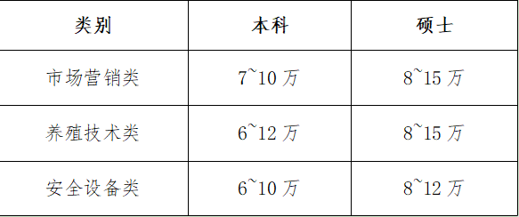 64647eeaa8afd.png