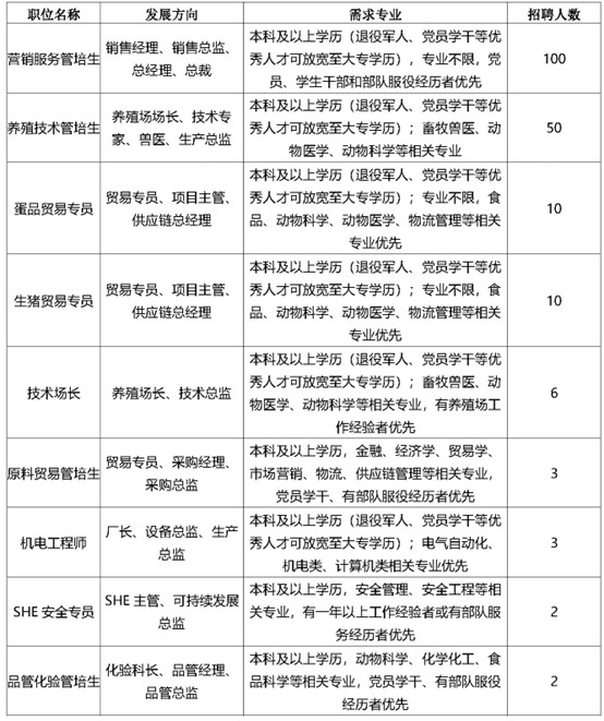 647b13d354e12.jpg
