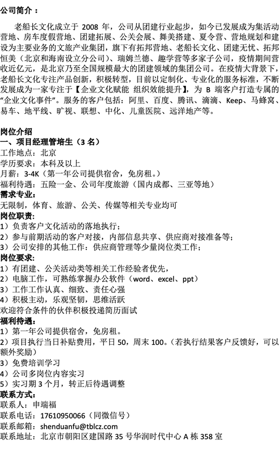 645e7692a05e3.png