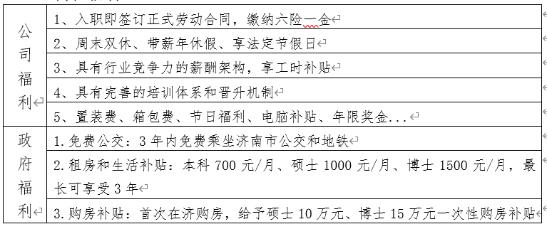 640c774f64a9d.png