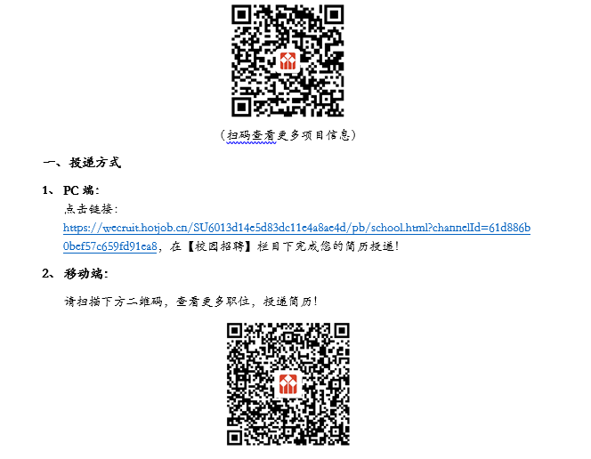 6446a2ddc1868.png