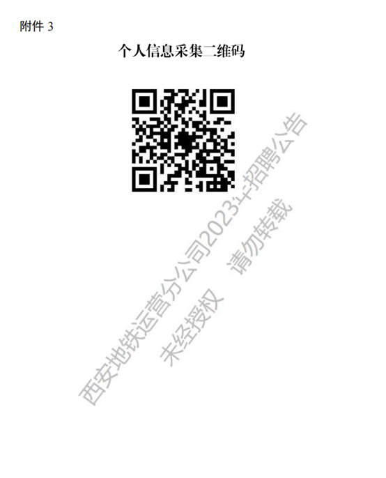 6497026ec5d33.png