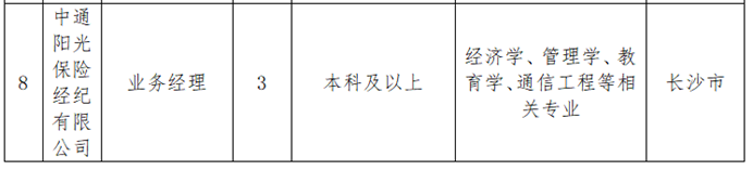 641c1dd335a27.png