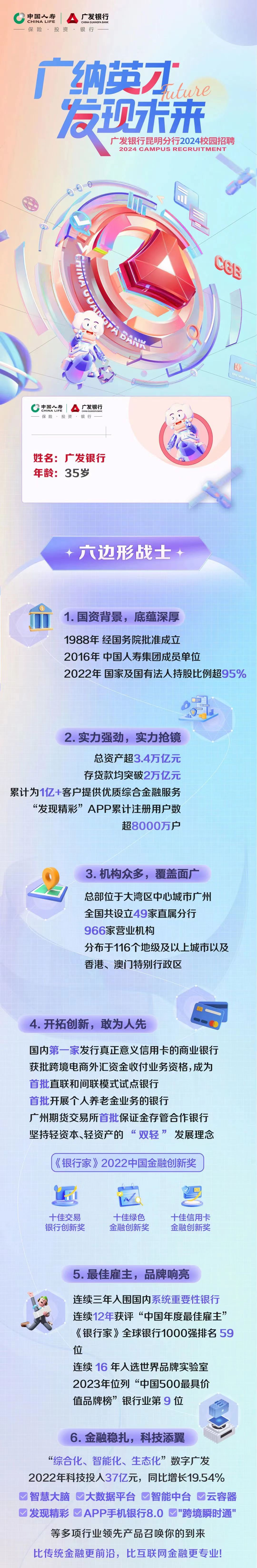 65328d11b10fc.jpg