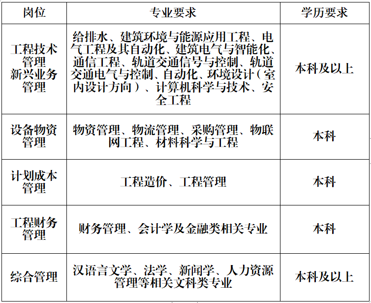 64903efc712c1.png