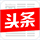 6528d8bbf12b1.png