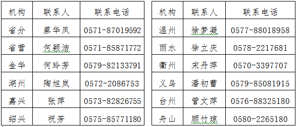 639bffc25cdd7.png