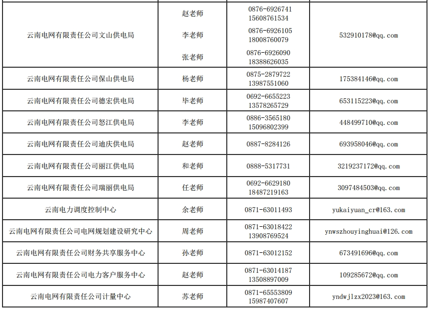 654f6a9abfd47.png