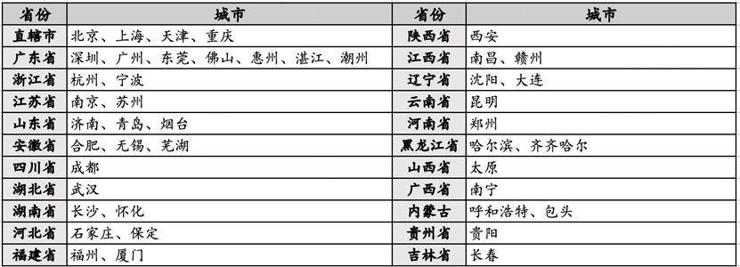 644121f14ad93.png