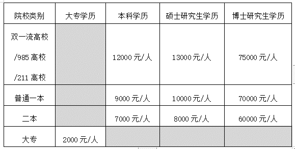 640c2f61f0a85.png