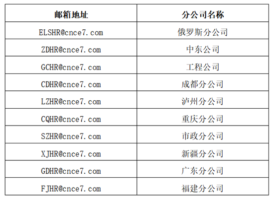 640b1218786c5.png