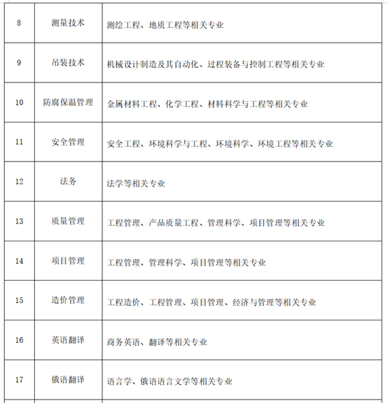 640b126b078f3.png