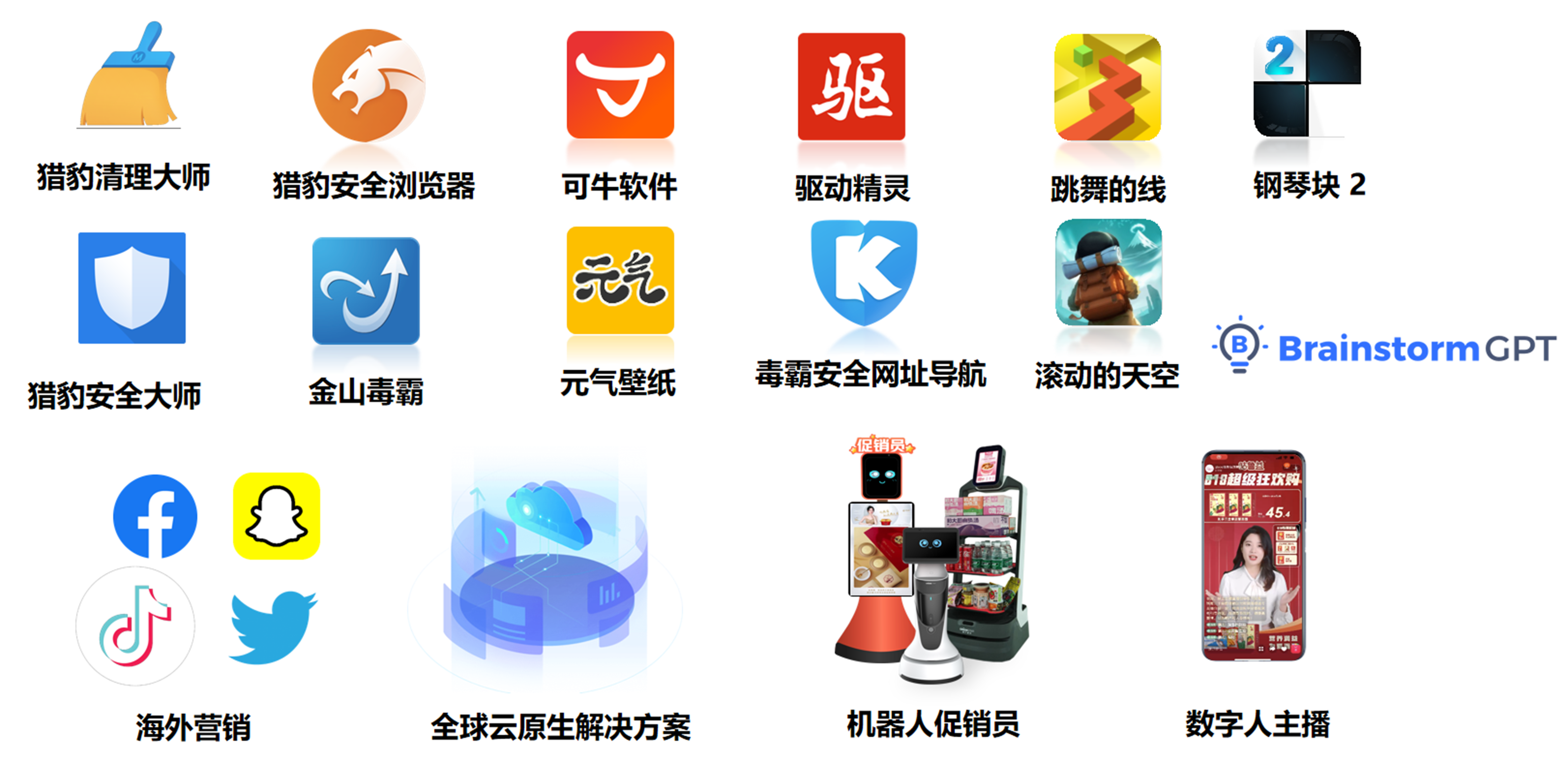 6532255aab4cd.png
