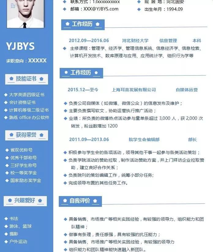 微信图片_20191101134949.jpg