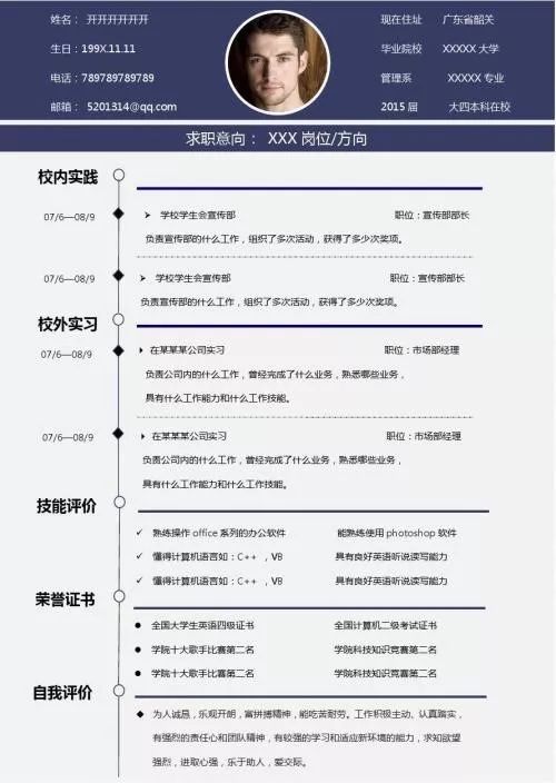 微信图片_20191101134945.jpg