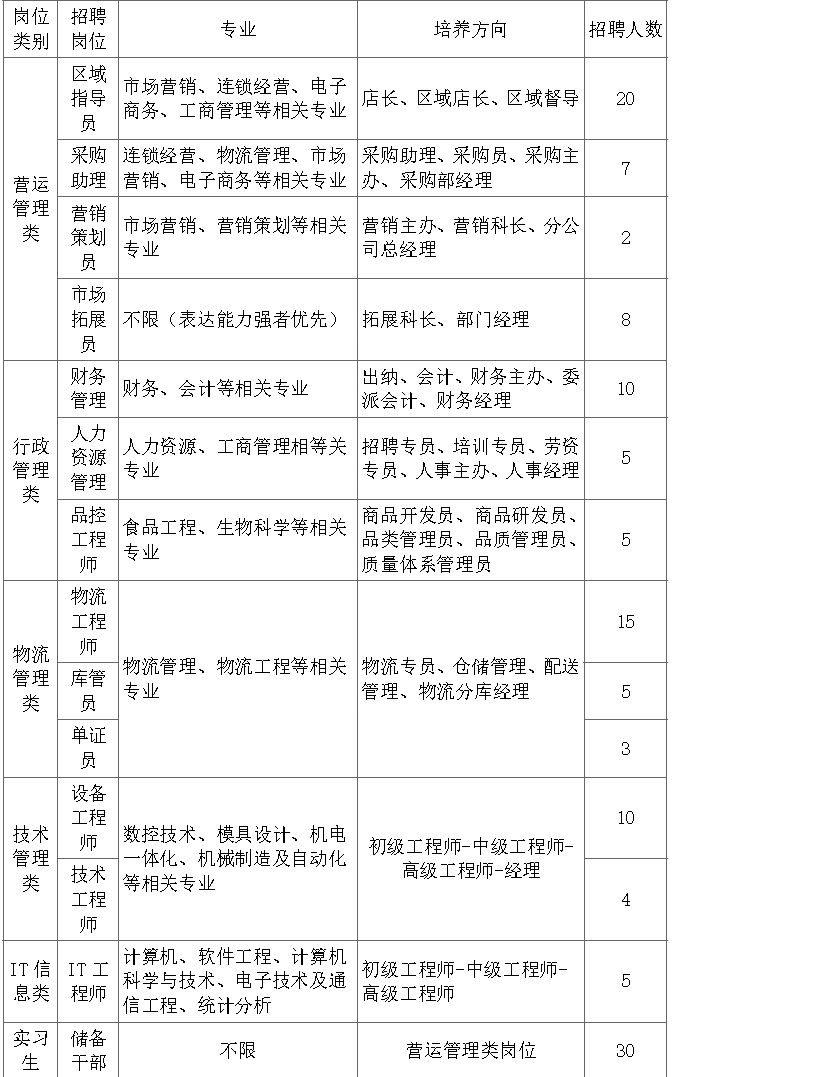 643abc6fa30dd.png