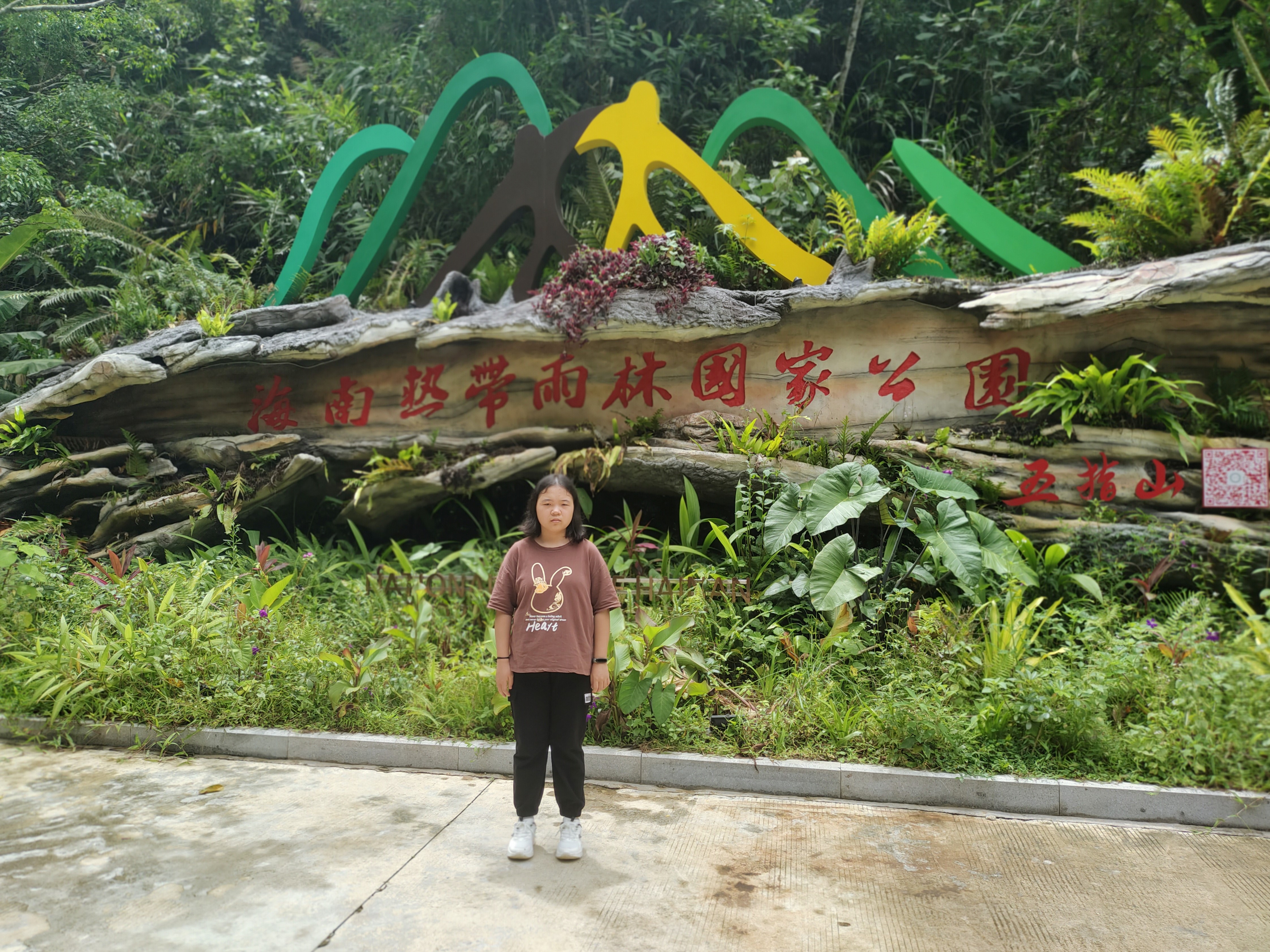 64d5d0b35f807.jpg