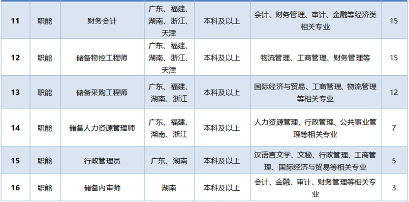 643a4348ae0c6.png