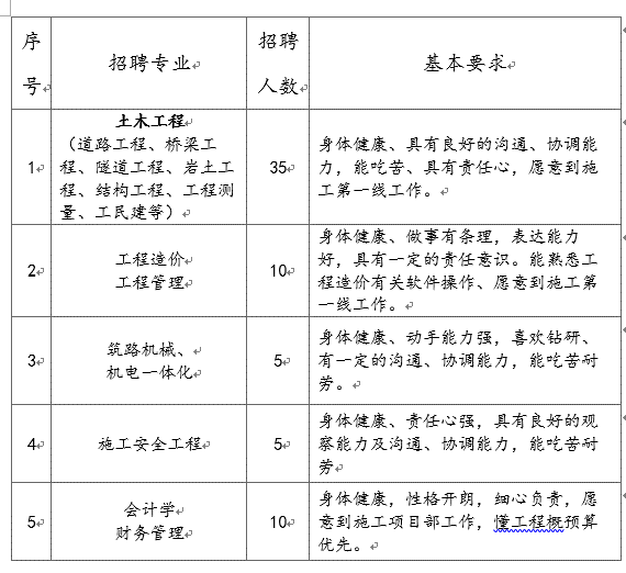 640c2a407147e.png