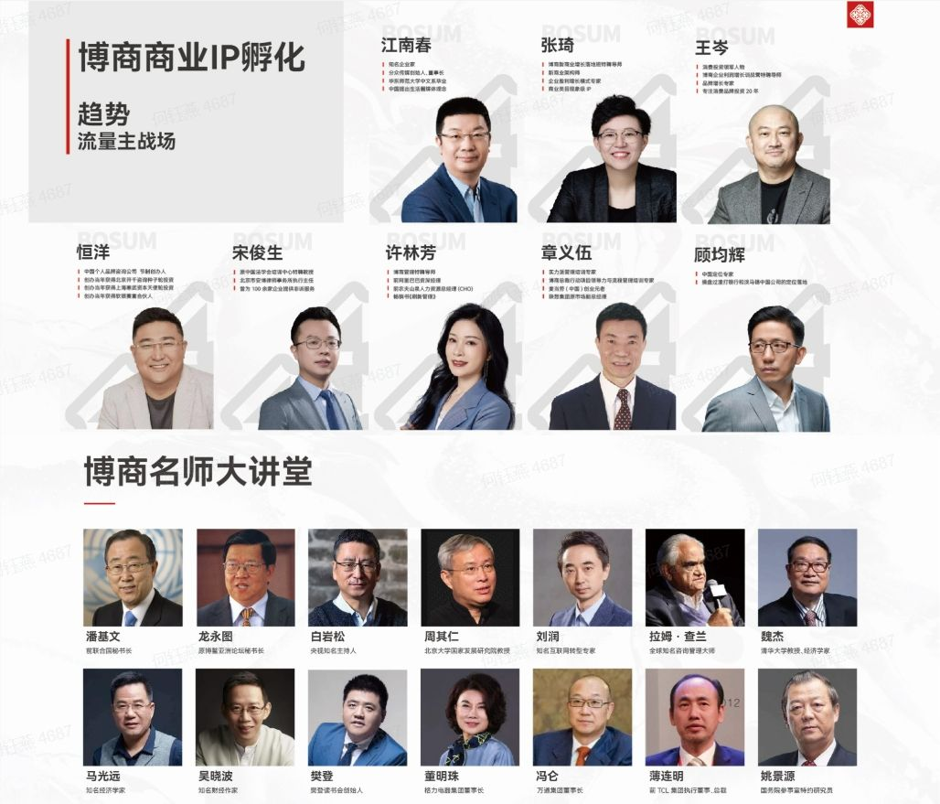 654f704d9394f.png