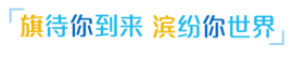 640b57724013e.png