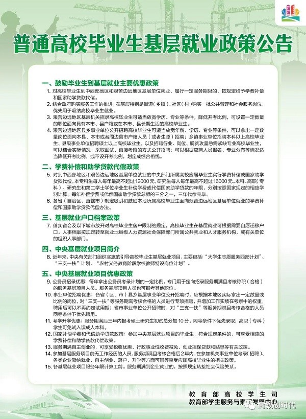 644beeb502ab7.jpg