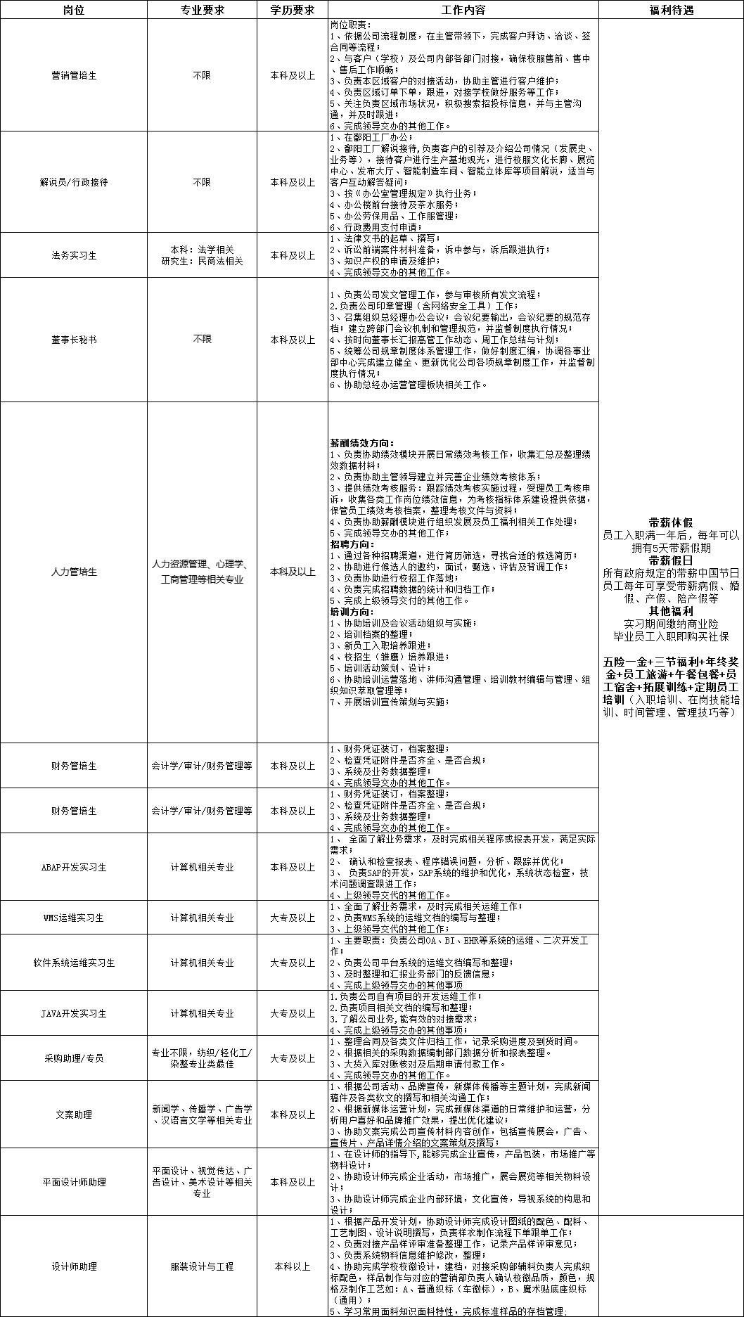 645e5287cfbfb.png