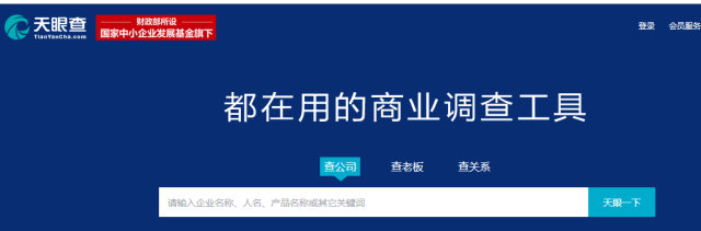 微信图片_20190918102410.png