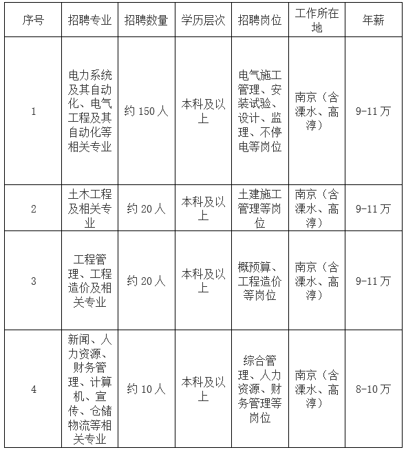 6415d79794f97.png