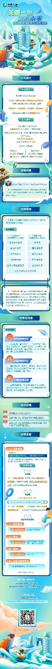 653bd44672e25.jpg