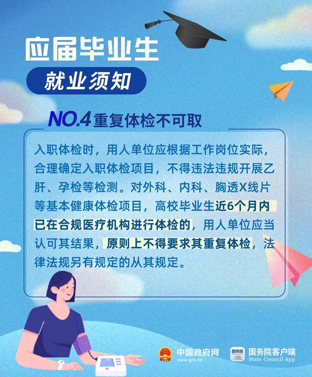 64415f768c814.jpg