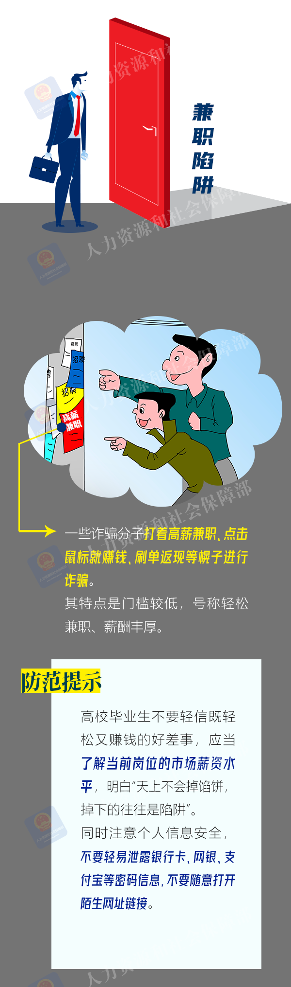 6472d9d83050a.png
