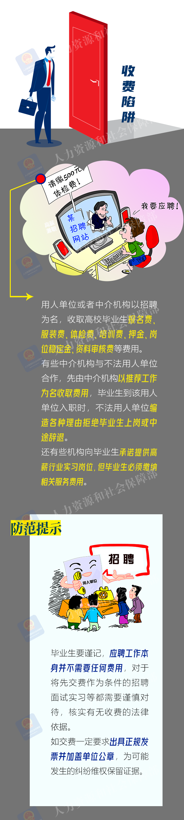 6472d9e045a5f.png