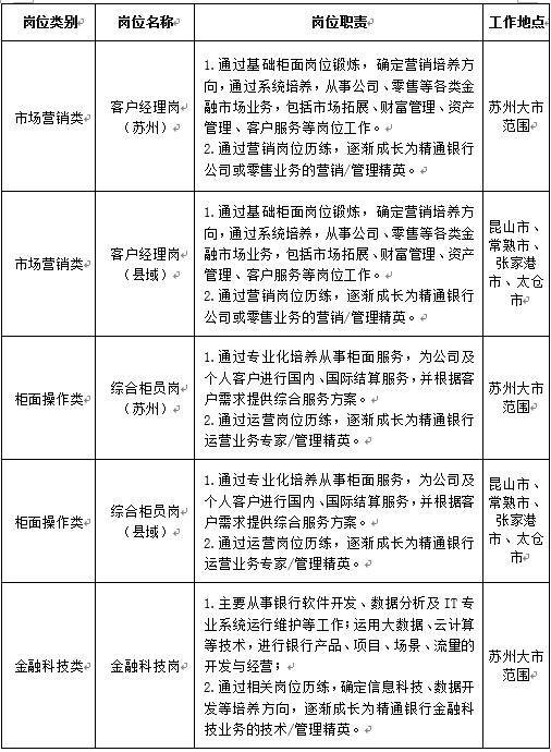 652a55e485cbc.png
