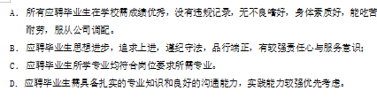 6496adfa98432.png