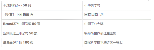 648d87df6904e.png