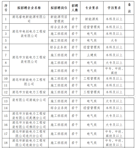 643a3f544bf6a.png