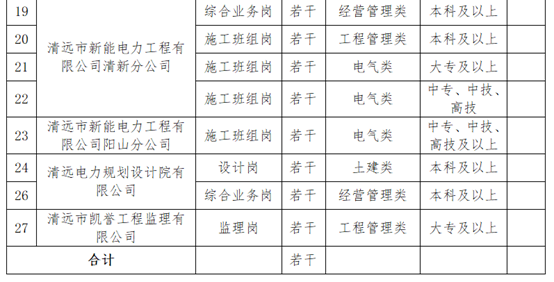 643a3f5d792d6.png