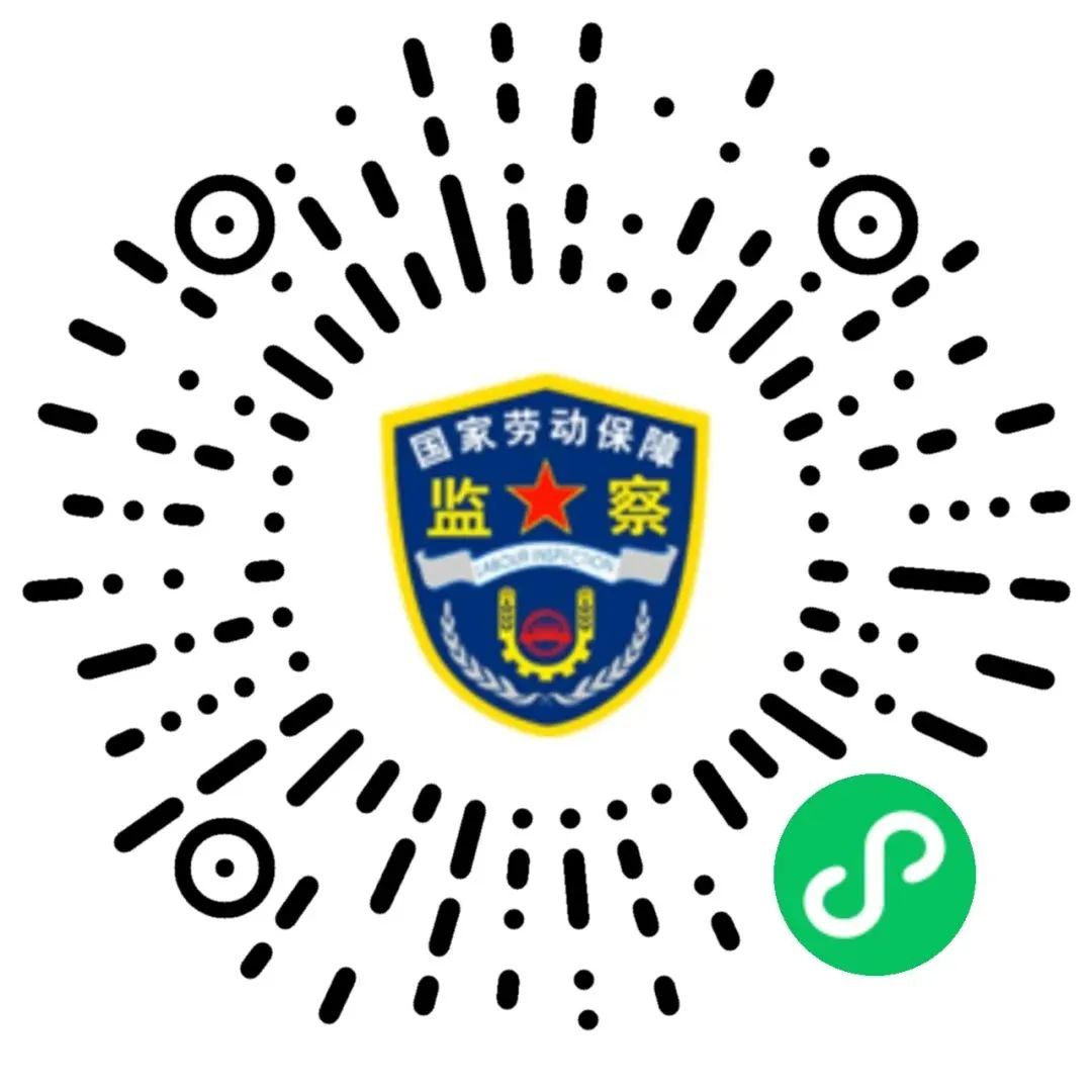 6454e384ee60f.png