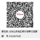 654f806c4d7be.png