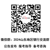 654f8064bd637.png