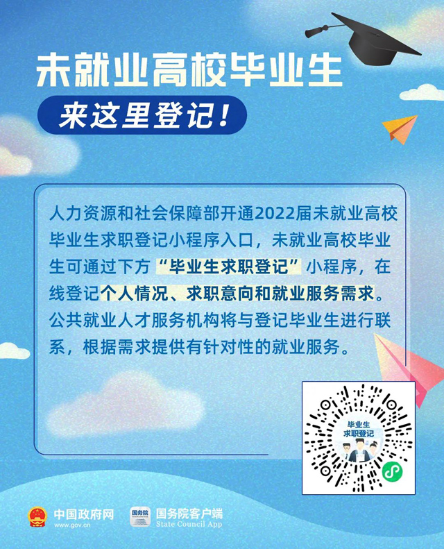 6454e74acf70c.png