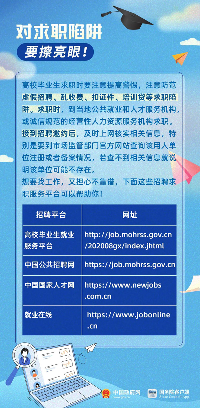 6454e7525f75a.png