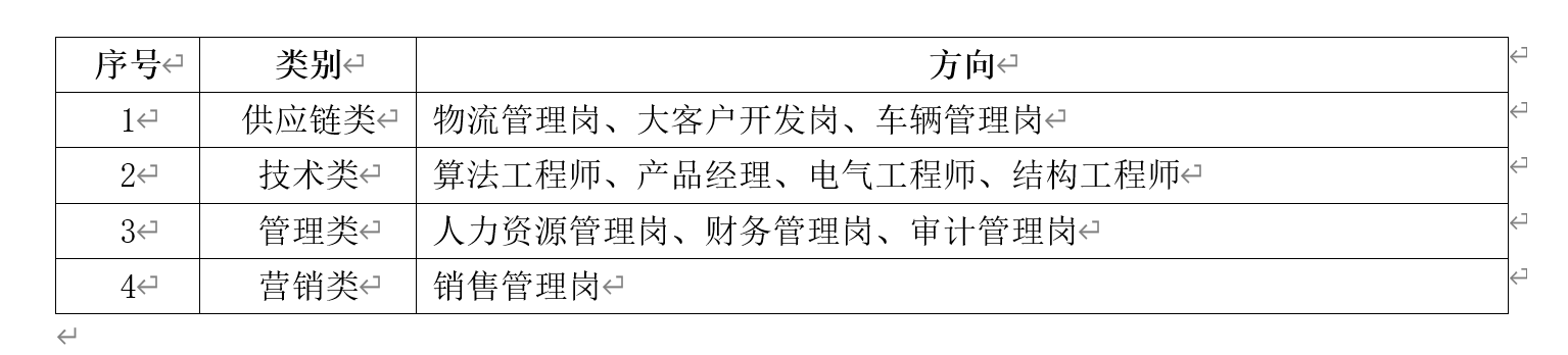 644363c915ef6.png